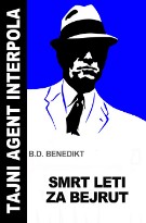 O'Connor Interpol Secret Agent book cover